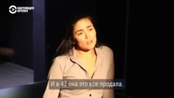 В московском театре вышел спектакль об актерах-выходцах из Центральной Азии В московском театре вышел спектакль об актерах-выходцах из Центральной Азии