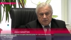 "В России мужики не ходят, взявшись за руки" "В России мужики не ходят, взявшись за руки"