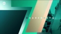 Неделя: 10 лет "Восточному партнерству", что уже сделано Неделя: 10 лет "Восточному партнерству", что уже сделано