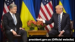 Порошенко и Трамп в сентябре 2017 года