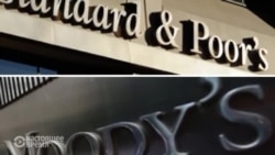 Кыргызстан впервые получил кредитный рейтинг от агентств Moody’s и Standard & Poor’s Кыргызстан впервые получил кредитный рейтинг от агентств Moody’s и Standard & Poor’s