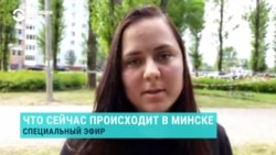 Волонтер лагеря на Окрестина – о помощи тем, кого выпускают после задержания Волонтер лагеря на Окрестина – о помощи тем, кого выпускают после задержания
