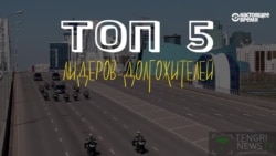 Пять президентов-долгожителей: кто в странах бывшего СССР правит дольше всех? Пять президентов-долгожителей: кто в странах бывшего СССР правит дольше всех?