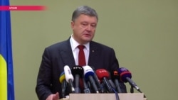 Расследование или отрицание: что будут делать власти Украины после заявлений о коррумпированности Порошенко Расследование или отрицание: что будут делать власти Украины после заявлений о коррумпированности Порошенко
