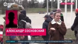 Житель Мариуполя об отмененной эвакуации и продолжающихся обстрелах Житель Мариуполя об отмененной эвакуации и продолжающихся обстрелах