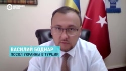 Посол Украины в Турции Василий Боднар о переговорах в Стамбуле и разблокировке портов в Черном море Посол Украины в Турции Василий Боднар о переговорах в Стамбуле и разблокировке портов в Черном море