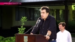 35 дней пребывания у власти в Одессе Михаила Саакашвили 35 дней пребывания у власти в Одессе Михаила Саакашвили