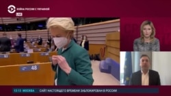 Депутат Европарламента – о заявке Украины в ЕС и санкциях против России Депутат Европарламента – о заявке Украины в ЕС и санкциях против России