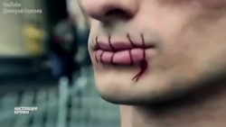 "Художественный активизм" Павленского "Художественный активизм" Павленского