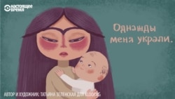 История Эльзады: она продолжает жить в доме нелюбимого и ленивого мужа лишь из-за детей История Эльзады: она продолжает жить в доме нелюбимого и ленивого мужа лишь из-за детей