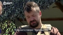Окопное интервью Семена Салатенко, депутата и командира роты на Донбассе Окопное интервью Семена Салатенко, депутата и командира роты на Донбассе