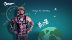 Что происходит с российской космической отраслью Что происходит с российской космической отраслью