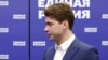 "Система": сын Медведева работает на оружейную госкорпорацию "Ростех"