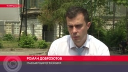 Главный редактор The Insider - о том, почему JIT не называла конкретных имен тех, кто причастен к катастрофе "Боинга" в Донбассе Главный редактор The Insider - о том, почему JIT не называла конкретных имен тех, кто причастен к катастрофе "Боинга" в Донбассе