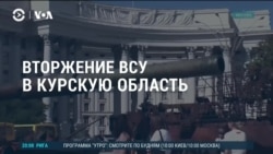 Америка: Google лишает российских блогеров монетизации  Америка: Google лишает российских блогеров монетизации