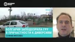 Грозев: "Они не хотят до конца ссориться с Россией" Грозев: "Они не хотят до конца ссориться с Россией"