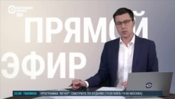 Спецэфир: многотысячные протесты в Грузии Спецэфир: многотысячные протесты в Грузии