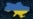 "Это называется "стратегия тысячи порезов": кто такие киберсолдаты Украины и как они действуют против России