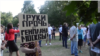 Митинг против строительства в парке "Торфянка" в Москве 9 июля 2015 года