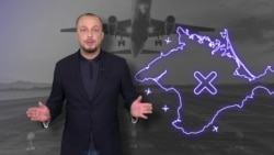 "Крымский архив": авиакомпания Lufthansa владеет бизнесом в Крыму "Крымский архив": авиакомпания Lufthansa владеет бизнесом в Крыму