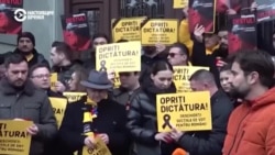 "Остановите диктатуру!" В Румынии начинаются переговоры о новом коалиционном правительстве "Остановите диктатуру!" В Румынии начинаются переговоры о новом коалиционном правительстве