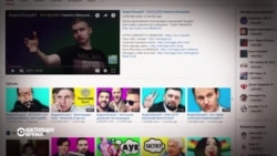 Обыск у известного кемеровского блогера, ведущего канала "Немагия" Обыск у известного кемеровского блогера, ведущего канала "Немагия"