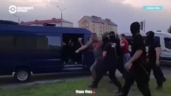 Власти Беларуси начали срывать митинги Тихановской и задерживать ее сторонников Власти Беларуси начали срывать митинги Тихановской и задерживать ее сторонников
