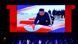 В КНДР прошел концерт памяти северокорейских военных, погибших на войне России с Украиной: как это было В КНДР прошел концерт памяти северокорейских военных, погибших на войне России с Украиной: как это было