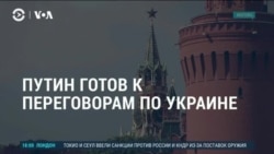 Америка: митинг Трампа в Нью-Йорке Америка: митинг Трампа в Нью-Йорке