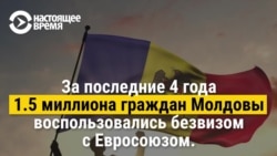 Каждый день из Молдовы уезжают 60 юношей и девушек. Вот почему они это делают Каждый день из Молдовы уезжают 60 юношей и девушек. Вот почему они это делают