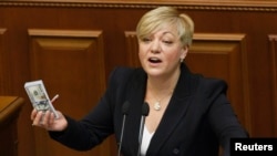 Глава Нацбанка Украины Валерия Гонтарева