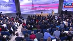 Путин рассказывает анекдот на пресс-конференции Путин рассказывает анекдот на пресс-конференции