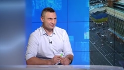 Мэр Киева Виталий Кличко о своем конфликте с президентом Зеленским Мэр Киева Виталий Кличко о своем конфликте с президентом Зеленским