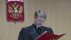 Чем знаменит судья Алексей Криворучко – фигурант "списка Магнитского" Чем знаменит судья Алексей Криворучко – фигурант "списка Магнитского"