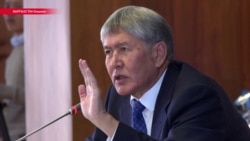 Фортепиано, денщики и золотые часы: что Атамбаев наговорил на последней пресс-конференции в качестве президента Фортепиано, денщики и золотые часы: что Атамбаев наговорил на последней пресс-конференции в качестве президента