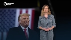Вторая резолюция об импичменте Трампа внесена в Конгресс. Что дальше? Вторая резолюция об импичменте Трампа внесена в Конгресс. Что дальше?