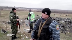 "Алмаз-Антей" утверждает, что "Боинг" сбили из "Бука" украинские военные "Алмаз-Антей" утверждает, что "Боинг" сбили из "Бука" украинские военные