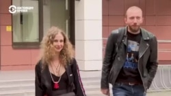 Участнице Pussy Riot Марии Алехиной суд на год ограничил свободу Участнице Pussy Riot Марии Алехиной суд на год ограничил свободу
