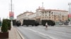 День независимости в Минске, 3 июля 2020 года