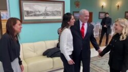 Помилованная Путиным Наама Иссахар улетела в Израиль на борту Нетаньяху Помилованная Путиным Наама Иссахар улетела в Израиль на борту Нетаньяху