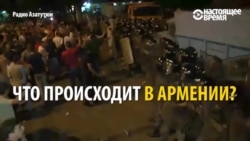 Ереван: кто стоит за захватом здания полиции и беспорядками в ночь на 21 июля? Ереван: кто стоит за захватом здания полиции и беспорядками в ночь на 21 июля?