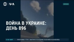 Америка: первый предвыборный митинг Харрис и Уолза Америка: первый предвыборный митинг Харрис и Уолза