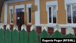 Молдова