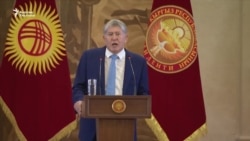 Все обидные высказывания Атамбаева: о Рахмоне, Каримове, Назарбаеве и Америке Все обидные высказывания Атамбаева: о Рахмоне, Каримове, Назарбаеве и Америке