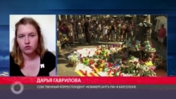 "На полгода-год разговоры о том, что туристы мешают Барселоне, точно пропадут" "На полгода-год разговоры о том, что туристы мешают Барселоне, точно пропадут"