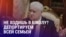 Азия: российский депутат Миронов вновь призывает к депортациям мигрантов