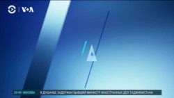Америка: Путин во Вьетнаме  Америка: Путин во Вьетнаме