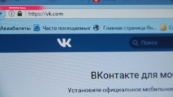 В Украине будут заблокированы Яндекс, Вконтакте, Одноклассники – новый указ Порошенко В Украине будут заблокированы Яндекс, Вконтакте, Одноклассники – новый указ Порошенко