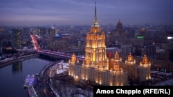 Отель "Украина" в Москве