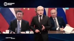Какой сигнал Россия и Китай подали Западу, организовав переговоры Путина и Си Цзиньпина? Отвечает эксперт-востоковед Какой сигнал Россия и Китай подали Западу, организовав переговоры Путина и Си Цзиньпина? Отвечает эксперт-востоковед